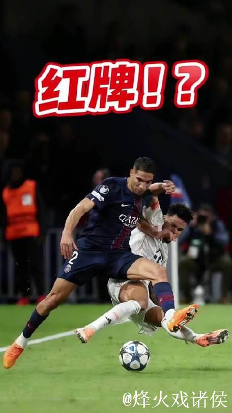 拜仁诉迪亚斯红牌，欧足联2周不响